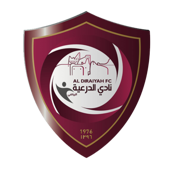 الدرعیه