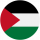 جوانان فلسطین