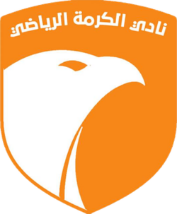 لوگو تیم فوتبال 