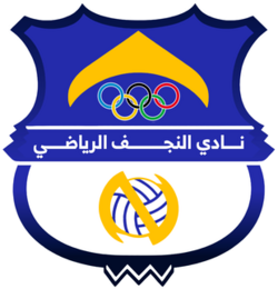 لوگو تیم فوتبال 